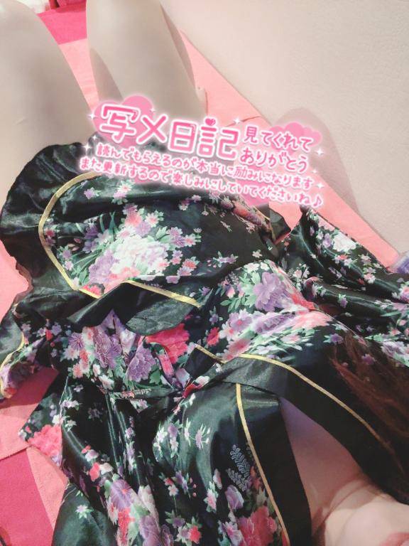 あんなこと、、、