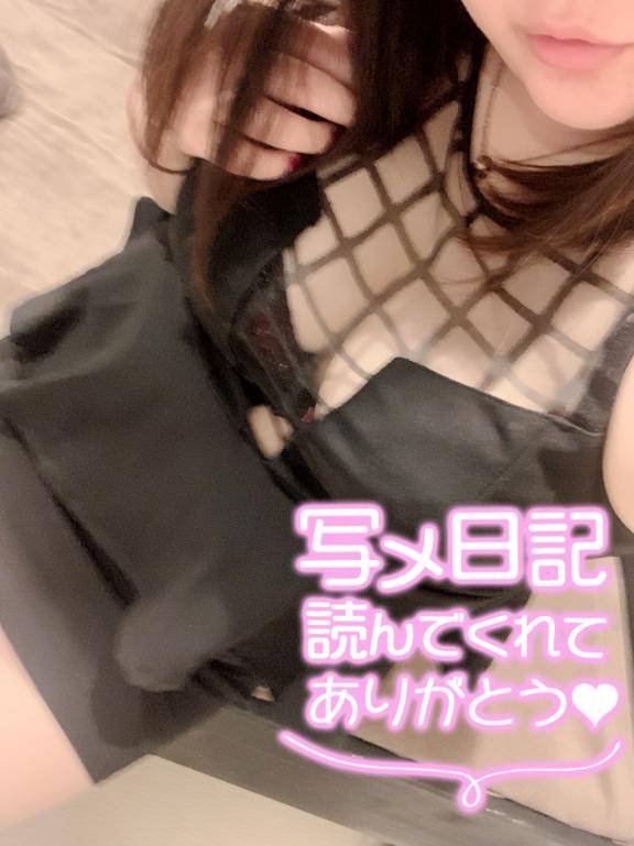 ??の話
