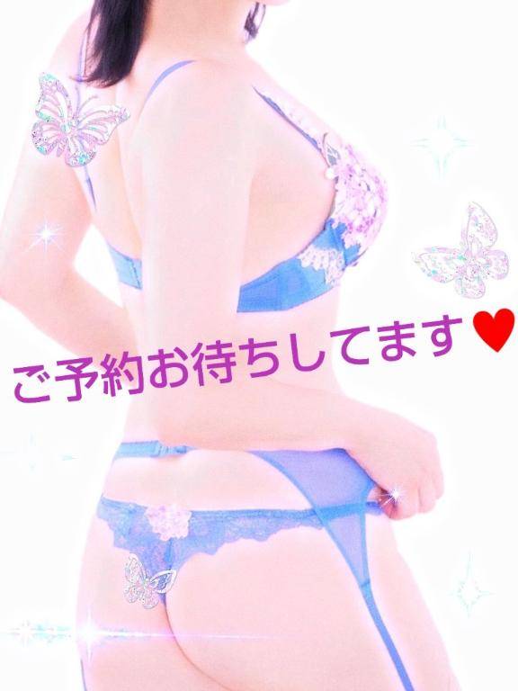本日１２時出勤です?