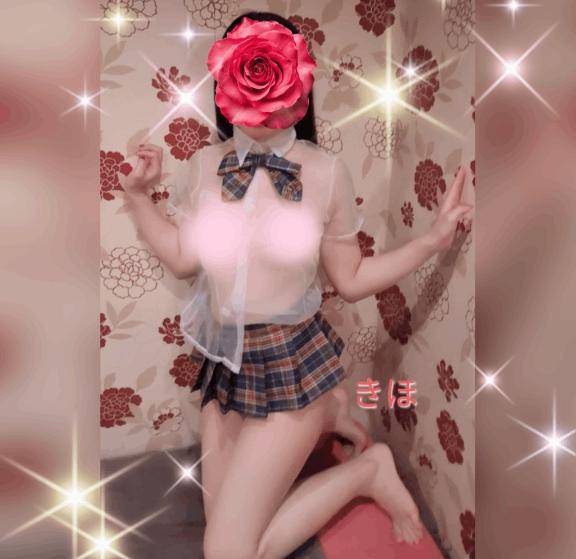 おはよう?出勤だよ?