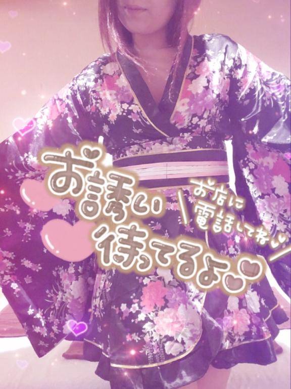 [お題]from:ナースさん