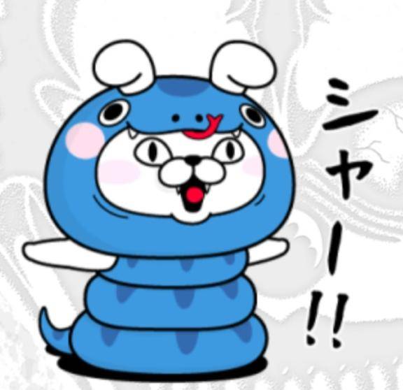 ダメだって........