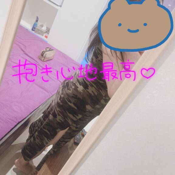 一途なのです??