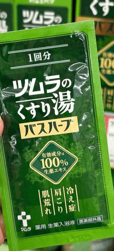 おはよん雨だね?出勤だよ?残り1枠??