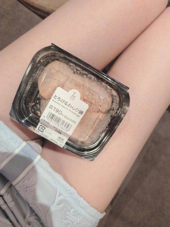 ご予約完売ありがとう?