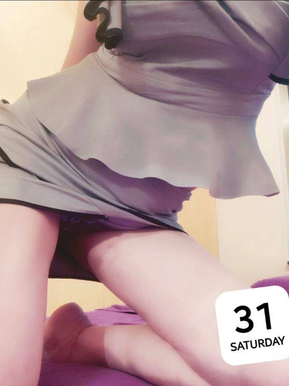 お礼～大◯様～