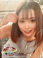 ジャックと豆の木