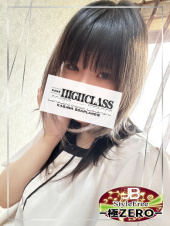 ジャックと豆の木