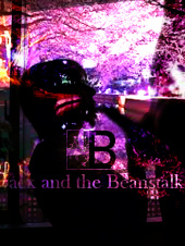 ジャックと豆の木