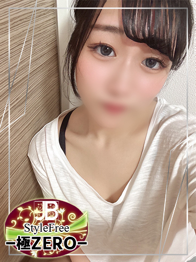 ちか♡ご奉仕大好き美巨乳美女（ジャックと豆の木）