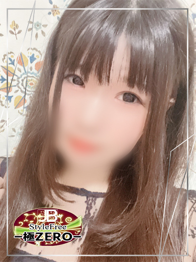 すずか☆  癖になる彼女感♡（ジャックと豆の木）