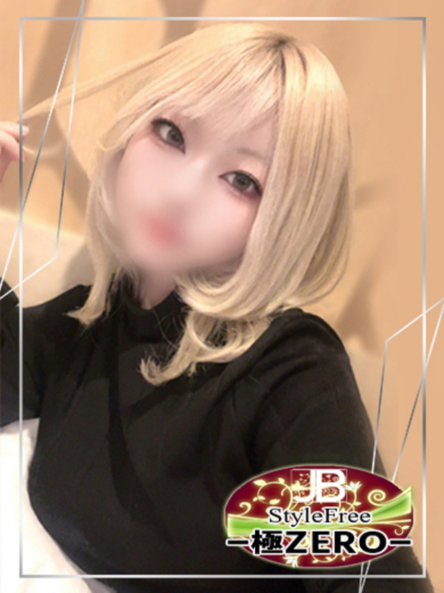 いおり♡かわいい系の頂点♡（ジャックと豆の木）