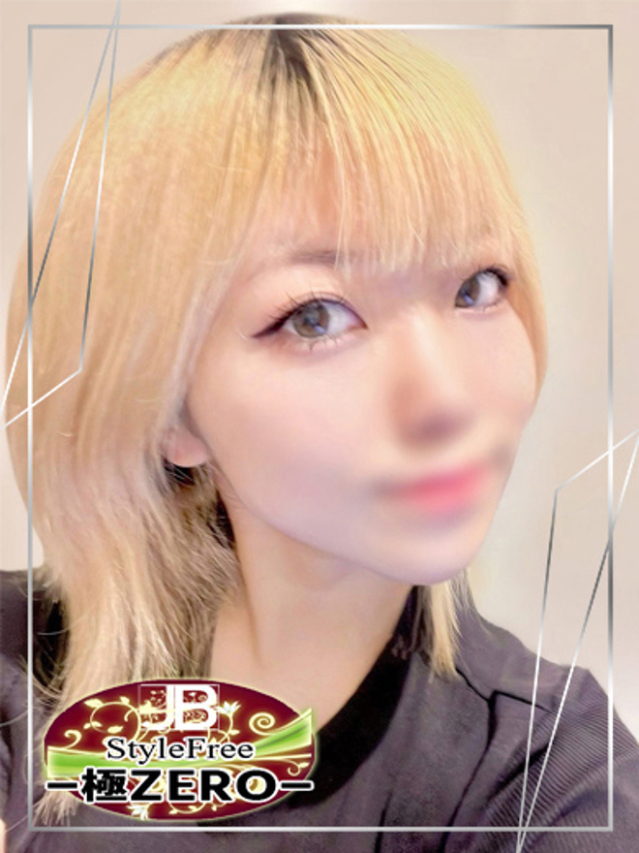 いおり♡かわいい系の頂点♡（ジャックと豆の木）