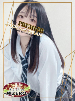 さり☆官能的なラヴィリンス