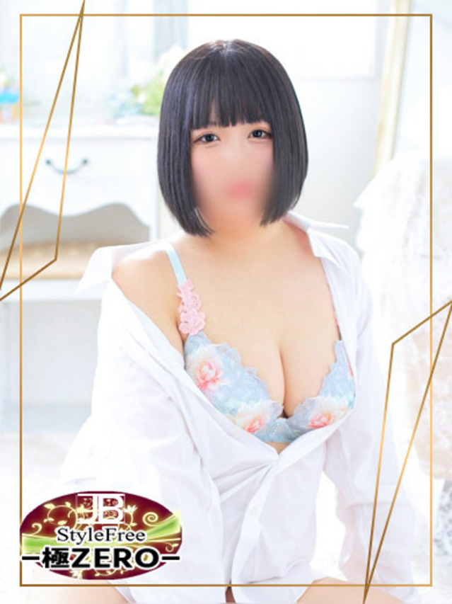 ゆな☆Ｆカップ癒し系女子（ジャックと豆の木）