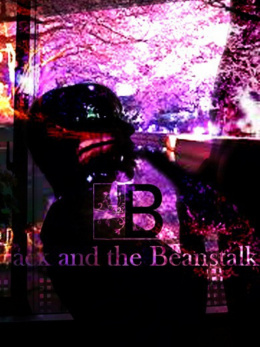 すず☆天使のエクボにロマンチカ