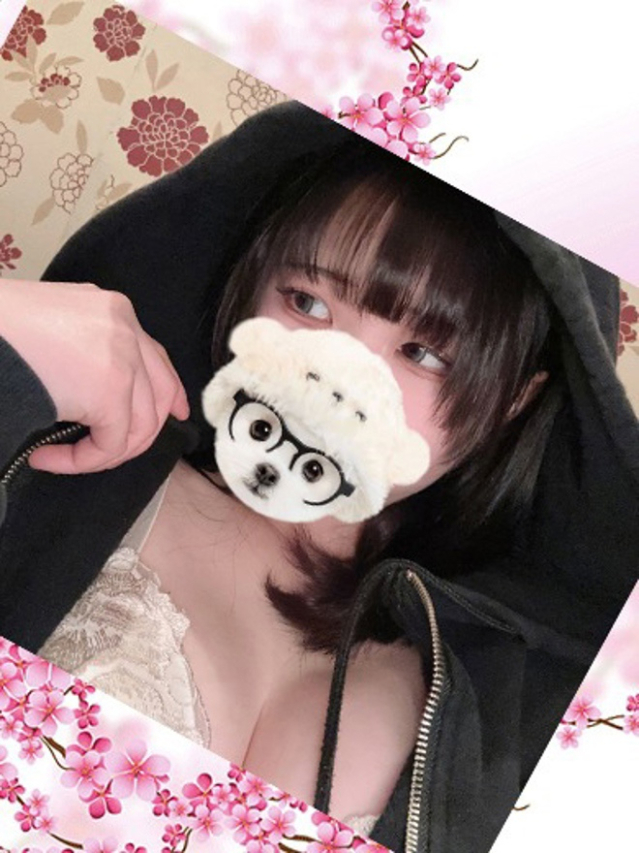 あすか☆今だけのレア女子！！（ジャックと豆の木）