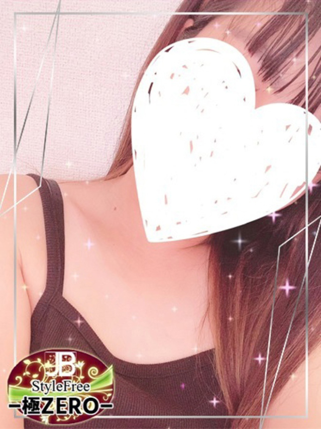 さよ☆濡れたおきゃんな純白（ジャックと豆の木）