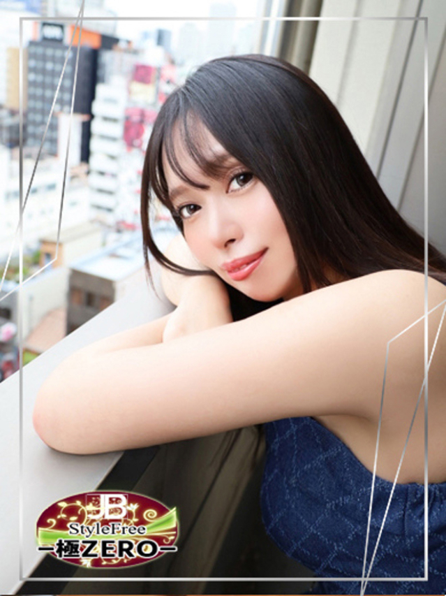 白咲（しろさき）☆文句なし最上級（ジャックと豆の木）