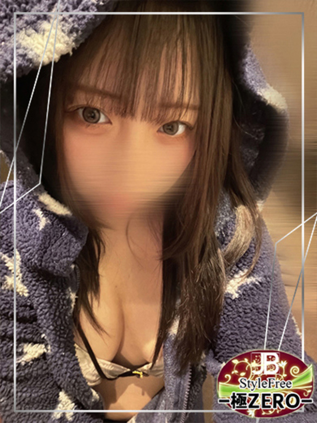 こはね☆最上級に甘えたいの♡(ジャックと豆の木)