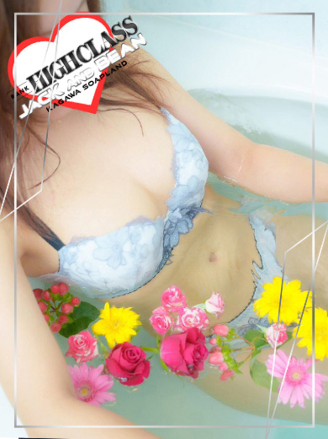 もこ☆ミニマム美乳♪(ジャックと豆の木)