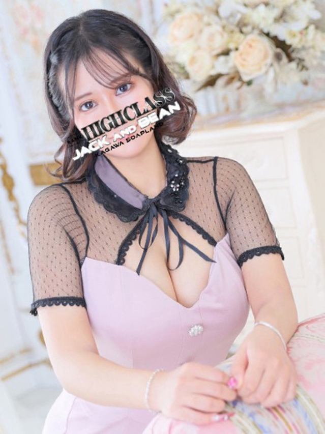 えま☆敏感おぱいにバスロマン（ジャックと豆の木）