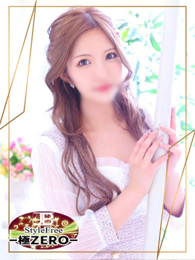 しずく☆ドキドキする素敵な笑顔（ジャックと豆の木）