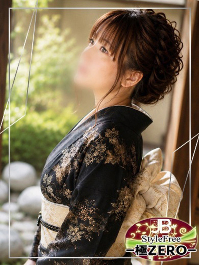 ゆか☆元AV女優の輝(ジャックと豆の木)