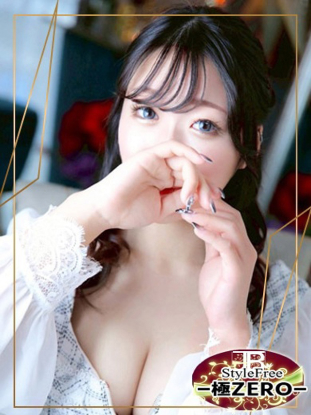 ちか♡ご奉仕大好き美巨乳美女(ジャックと豆の木)