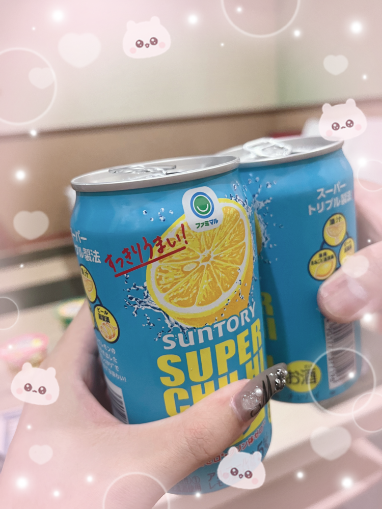 💌Mくんへ💌