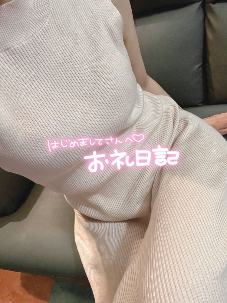 🧸愛105のお兄さん💌