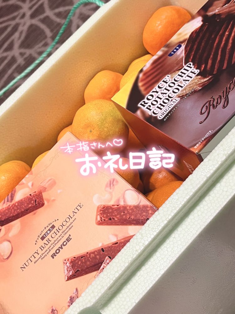 🧸うわの宿12 本指名M様💌