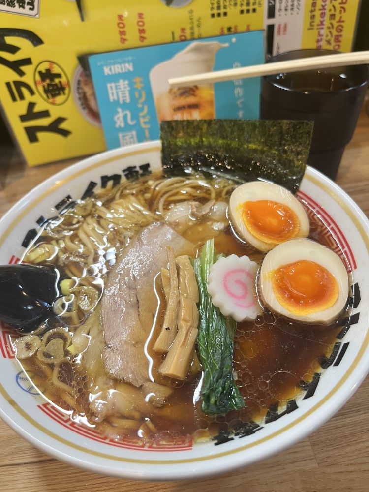 🍜("´༥`" )ŧ‹"ŧ‹"