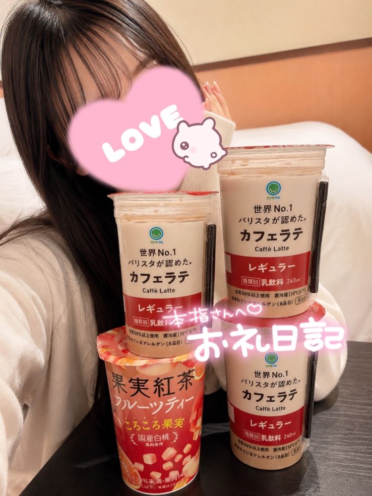 🧸愛103 本指名様💌