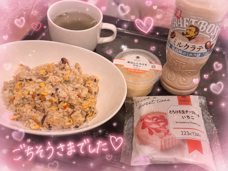 🧸愛103 初めまして様💌