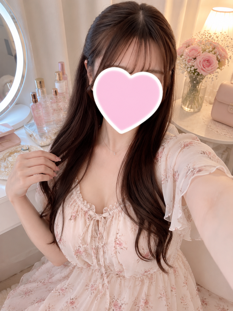 準備できた〜🎀💕