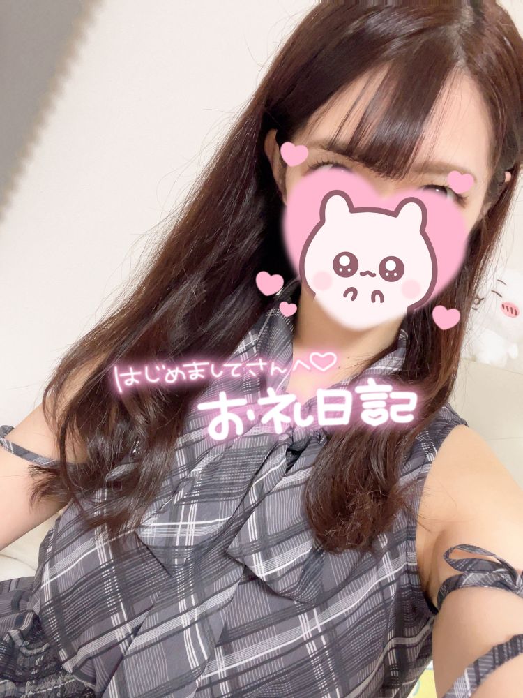 🎀お礼🪄