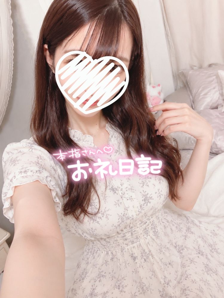 🎀︎‪お礼 本指名様🎀