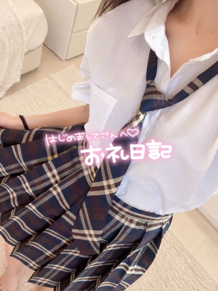 💌お礼🤍