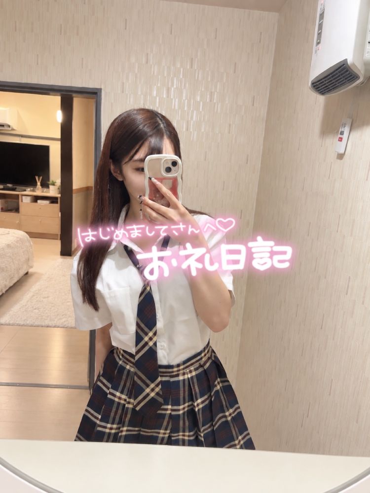 💌お礼🤍