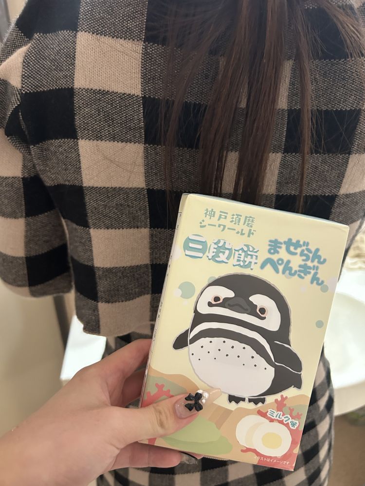 かんな(Jewel Princess)