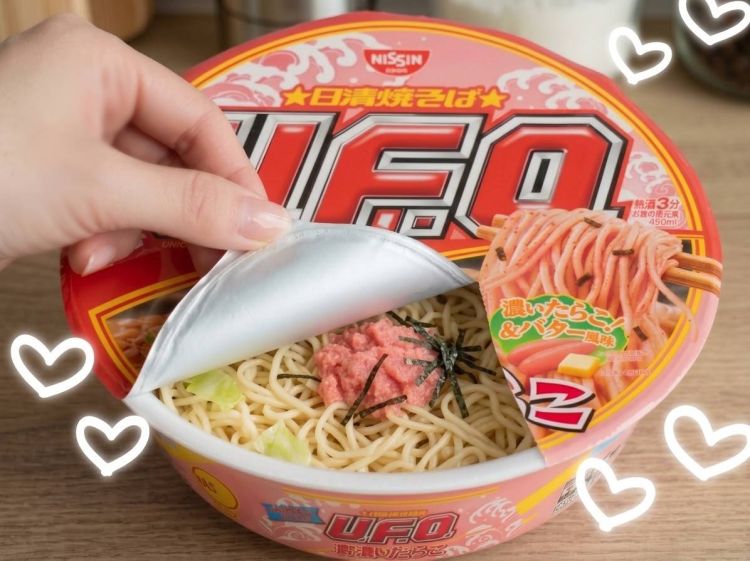気になってたアレ、食べてみたよ〜♡