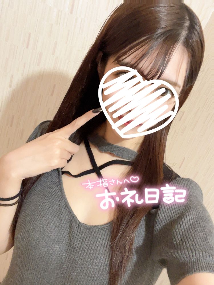 お礼🧸💌本指名様