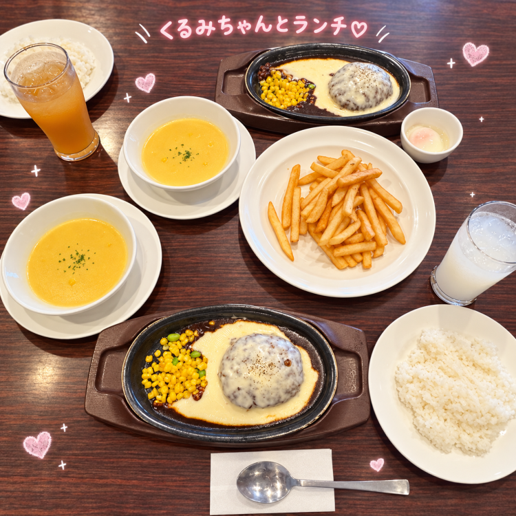 最終日🥺💕
