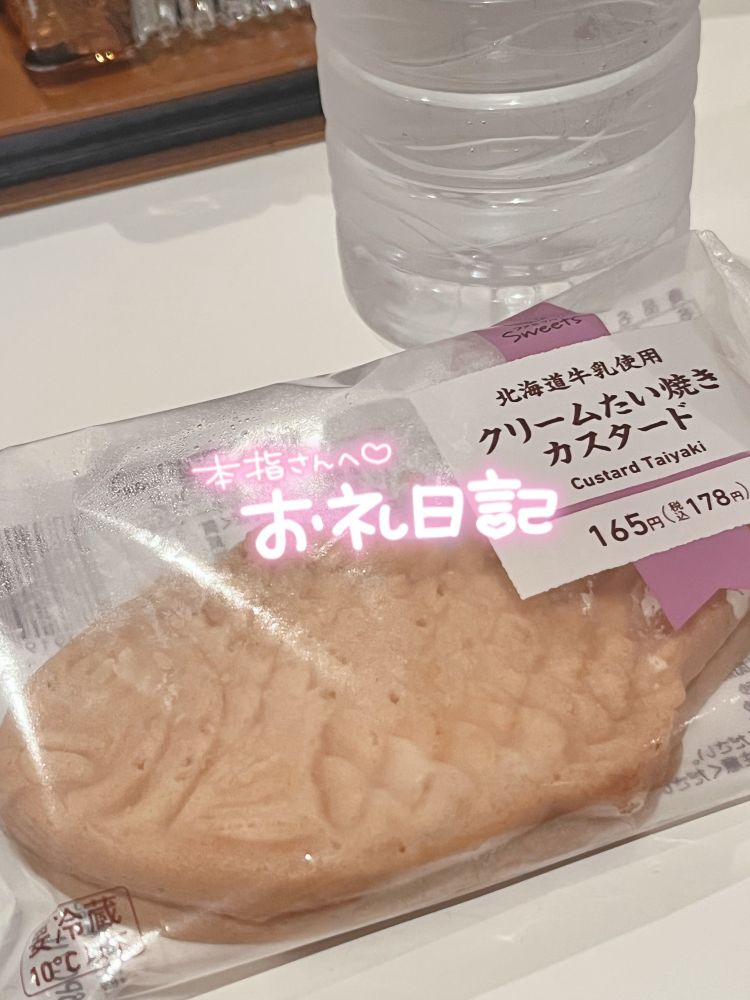 本指名様♡ それでも会いたいって…🫶🏻‎💗