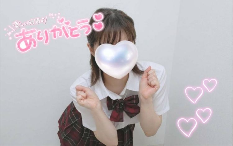 幸せいっぱいの3日間‎🩷