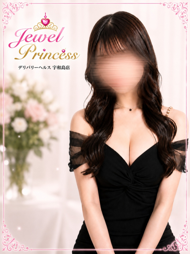 こはる（Jewel Princess）