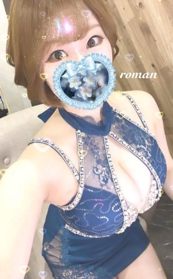 🤍出勤してます🤍