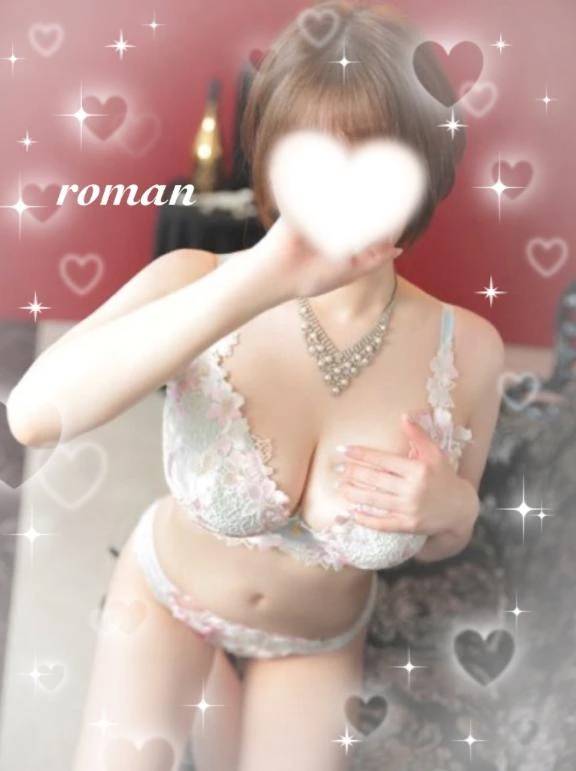🤍今日もありがとう🤍