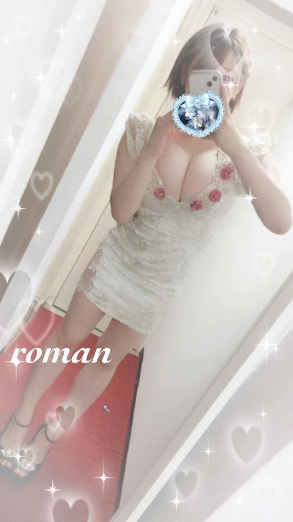 🤍退勤しました🤍
